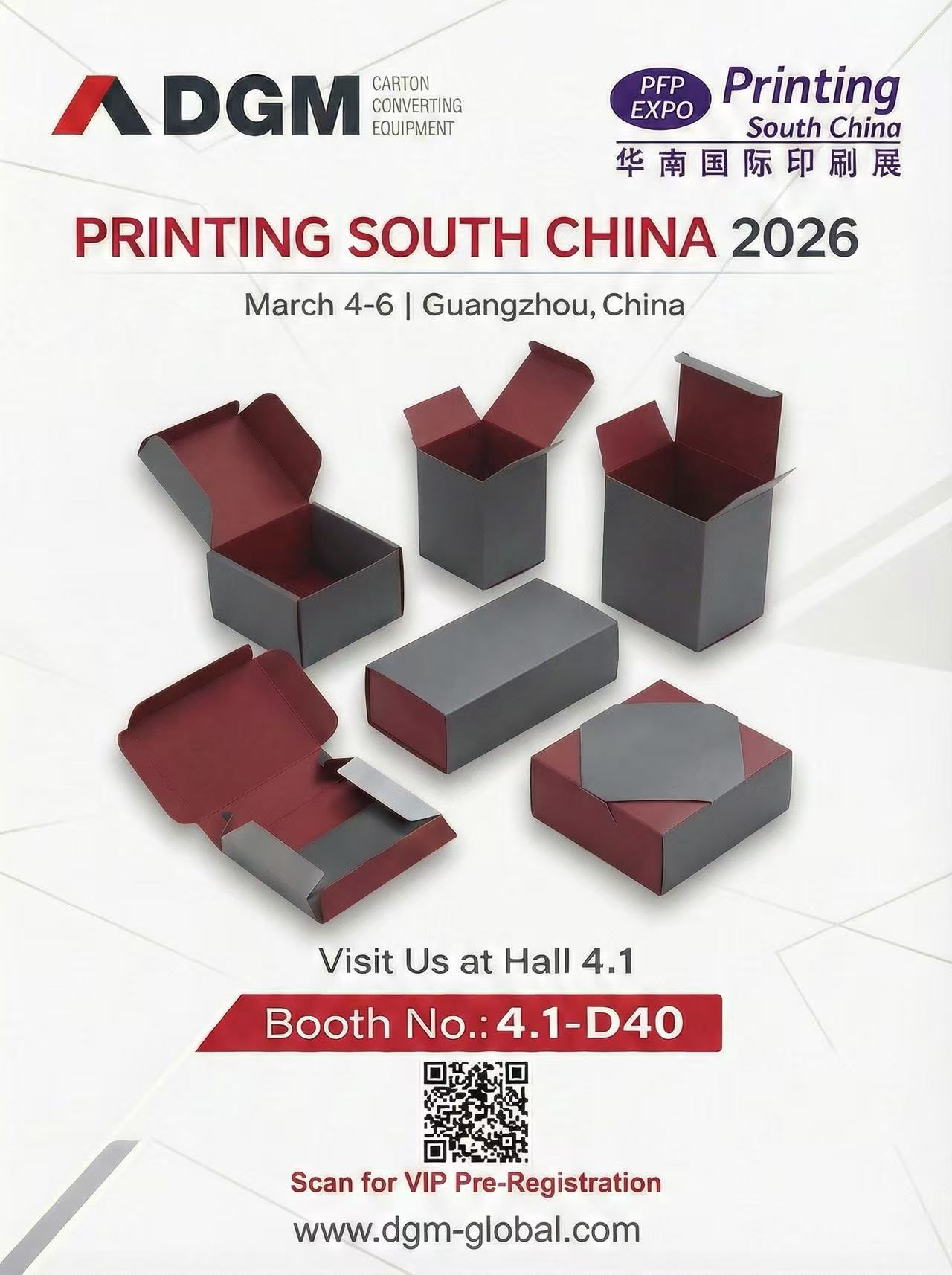 Guang zhou exhibition