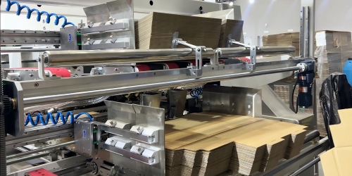 double feeder section