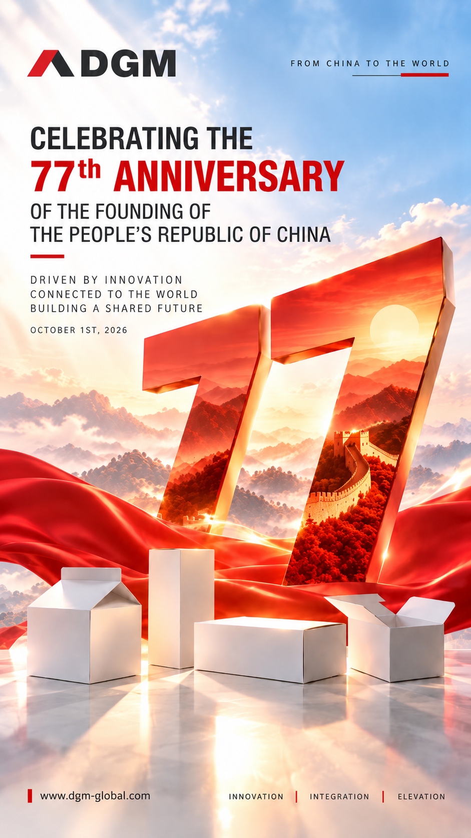 DGM Celebrates the 77th Anniversary of the Founding of the People's Republic of China(1)