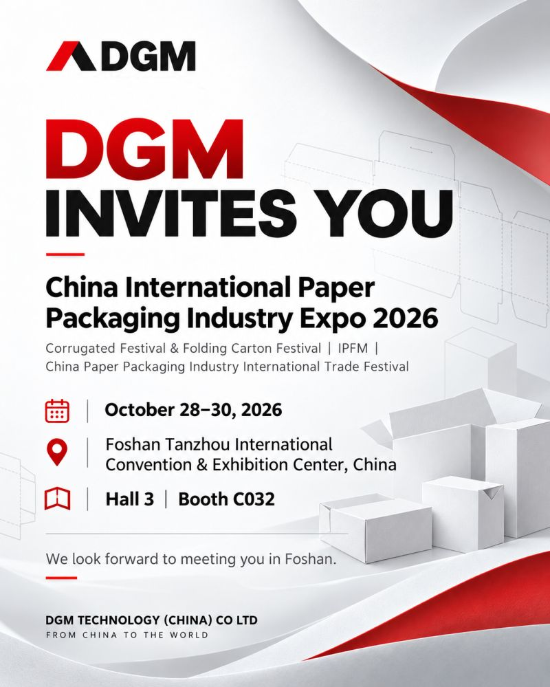 foshan exhibition